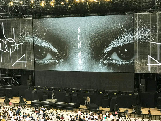 LED透明显示屏常见故障分析及解决方法