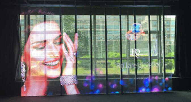 qm球盟会智慧小间距LED透明屏